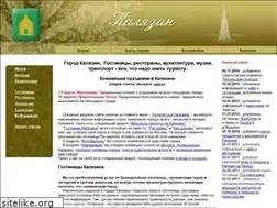 Sites similar to kalyazinru.ru