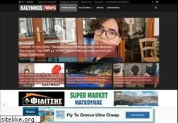 Sites similar to kalymnos-news.gr