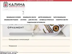Sites similar to kalyna.store