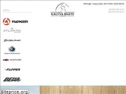 Sites similar to kalynaboats.com.ua