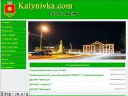 Sites similar to kalynivka.com
