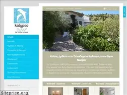 Sites similar to kalypsohotel.com
