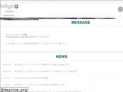 Sites similar to kalypsomedia.co.jp