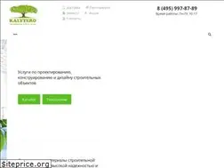 Sites similar to kalytero.ru