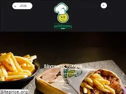 Sites similar to kalyteros.gr