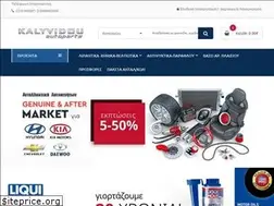 Sites similar to kalyvidou.gr