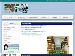 Sites similar to kalza.jp