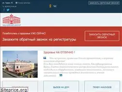 Sites similar to kam-doc.ru