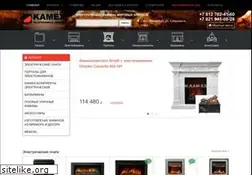 Sites similar to kam-ex.ru