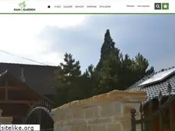 Sites similar to kam-garden.cz