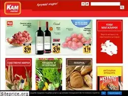 Sites similar to kam-market.bg