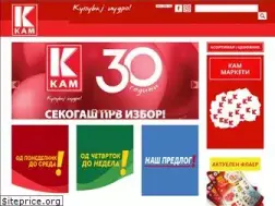 Sites similar to kam.com.mk