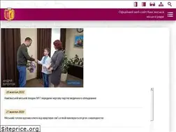 Sites similar to kam.gov.ua