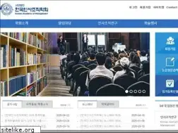 Sites similar to kam.or.kr