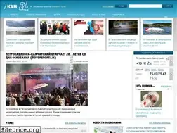 Sites similar to kam24.ru