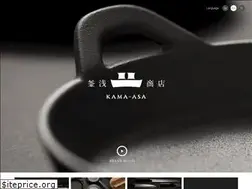 Sites similar to kama-asa.co.jp