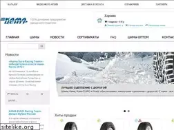 Sites similar to kama-center.ru