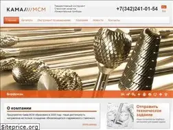 Sites similar to kama-msm.ru