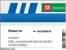 Sites similar to kama.kz