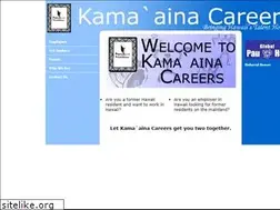 Sites similar to kamaaina-careers.com
