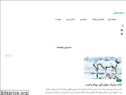 Sites similar to kamaalix.com
