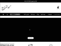 Sites similar to kamaartstudio.com