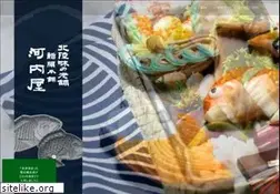 Sites similar to kamaboko.co.jp