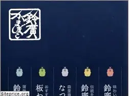 Sites similar to kamaboko.com