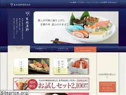 Sites similar to kamaboko.org