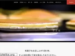 Sites similar to kamada-amaneya.com