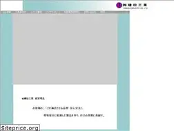 Sites similar to kamada-k.com