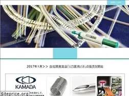Sites similar to kamada-spring.com