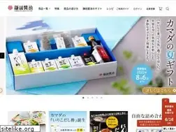 Sites similar to kamada.co.jp