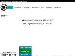 Sites similar to kamadhenumilk.in