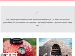 Sites similar to kamado-joe.ru