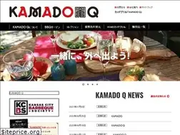 Sites similar to kamado-q.com