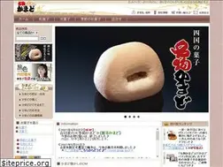 Sites similar to kamado.jp