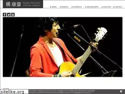 Sites similar to kamae.jp