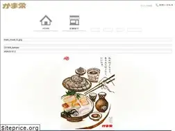 Sites similar to kamaei.co.jp
