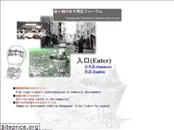Sites similar to kamagasaki-forum.com