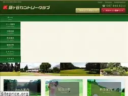 Sites similar to kamagaya-cc.co.jp