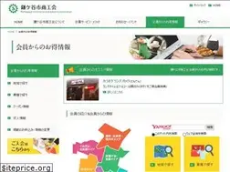 Sites similar to kamagaya.info