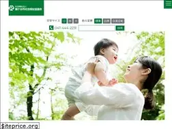 Sites similar to kamagayashakyo.com