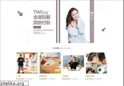 Sites similar to kamagra.tw