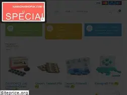 Sites similar to kamagra99.com