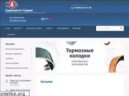 Sites similar to kamagregat.ru