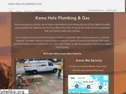 Sites similar to kamaheleplumbing.com