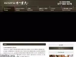Sites similar to kamahisa.com
