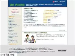 Sites similar to kamahos.com