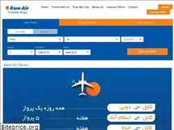 Sites similar to kamair.com